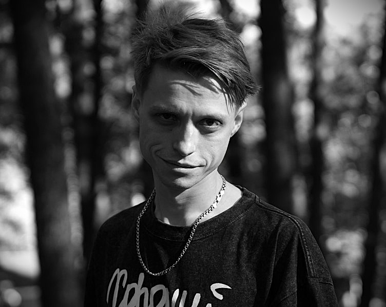 Неброский аккорды